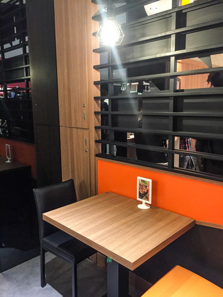 開丼!いただきます - 地表最強燒肉丼....嗎?