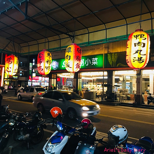 【台南美食】冬天就該這樣補❆崇善當歸鴨❆鎮店之寶不油不柴鴨肉飯!當歸湯甘甜暖身好禦冬❆