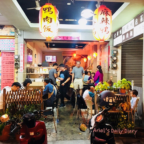 【台南美食】冬天就該這樣補❆崇善當歸鴨❆鎮店之寶不油不柴鴨肉飯!當歸湯甘甜暖身好禦冬❆