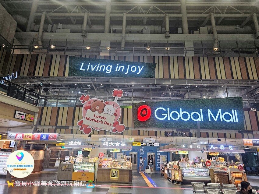 高雄市左營區[食]高雄 麵屋武藏 武骨 豚骨、魚介混合雙湯頭，濃郁不油膩 除了傳統的湯麵外，也有沾麵可供選擇喔~