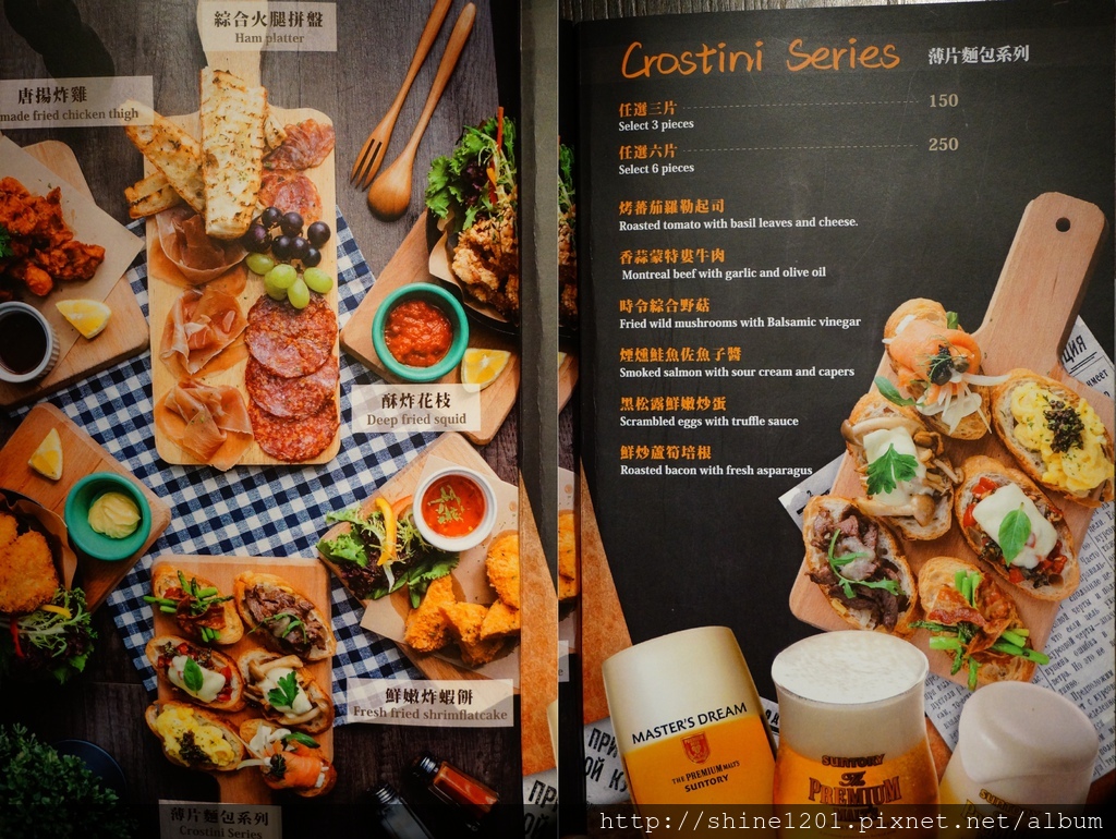 信義區美食.市政府站餐酒館.LighthouseBeer Bistro三得利餐酒館.象山站美食.101附近美食