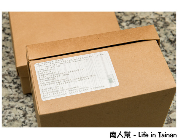 健康燒肉屋 貴一郎：【台南美食】貴一郎健康燒肉｜美國.澳洲.日本和牛｜宅配到家運費均一價｜網路看到哪一塊買到就是那一塊~貴一郎賣肉為生