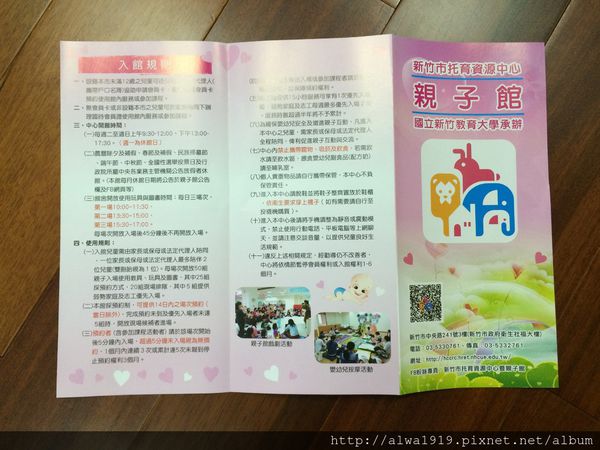 IMG_8940.JPG IMG_8940.JPG