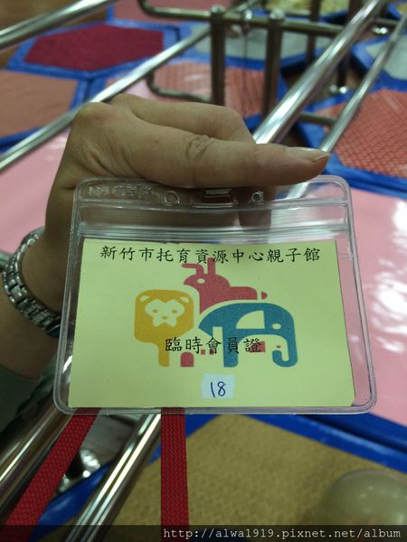 IMG_8883.JPG IMG_8883.JPG