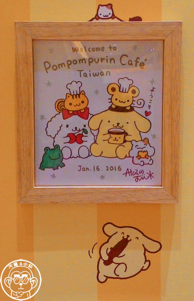 布丁狗餐廳pompompurin cafe：呷飽祙【台北信義･布丁狗餐廳pompompurin cafe】全台首間布丁狗主題餐廳