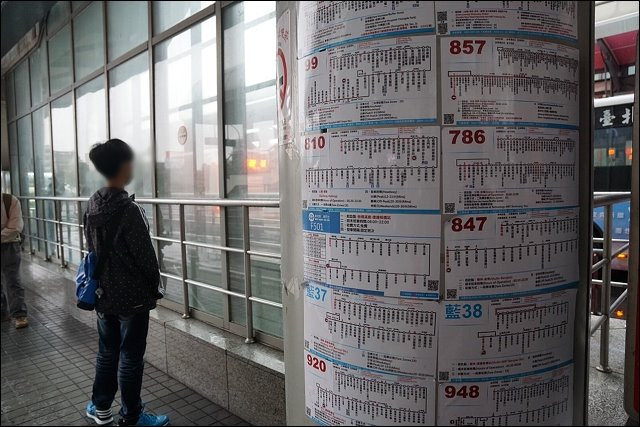 S__15622168 S__15622168