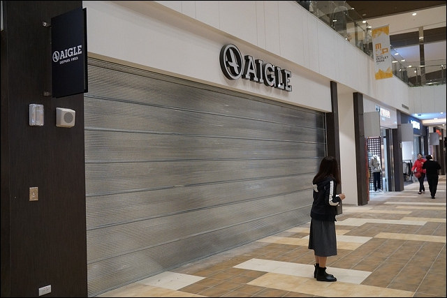 3782420903937 3782420903937