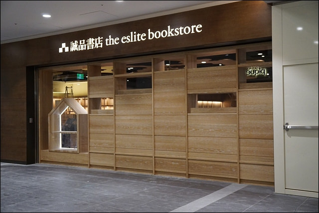 3782442996578 3782442996578