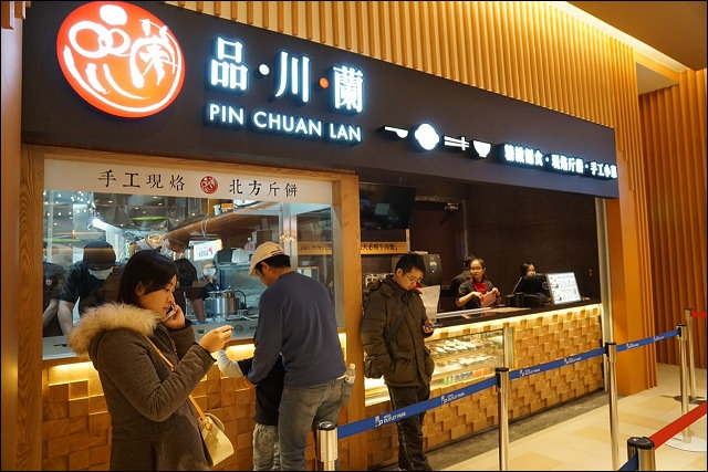 S__15622261 S__15622261