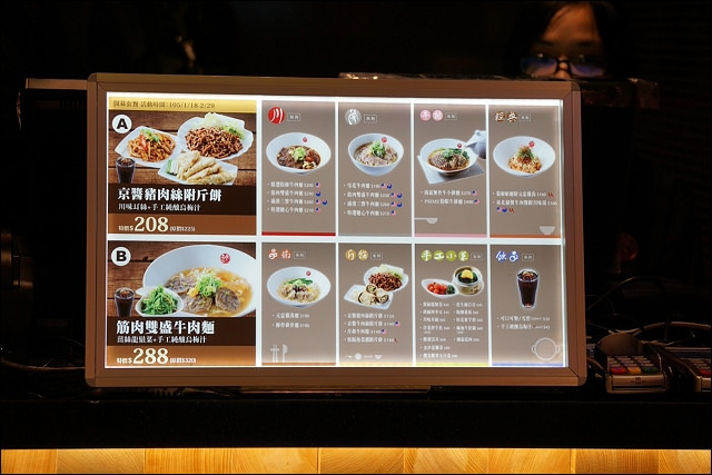 S__15622262 S__15622262