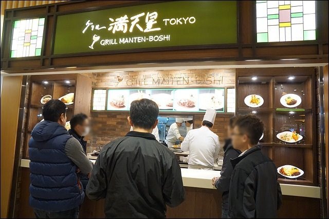 S__15622225 S__15622225