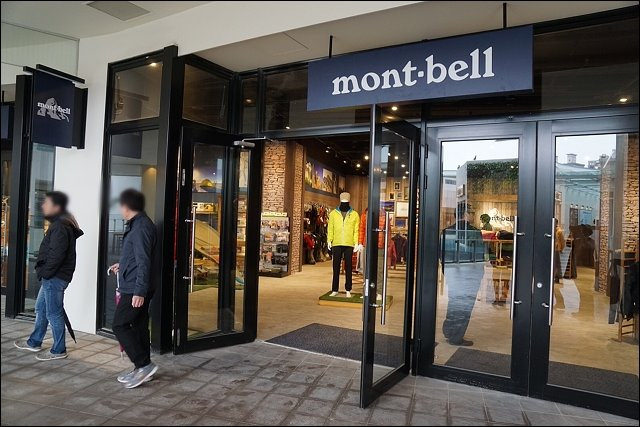 S__15622202 S__15622202