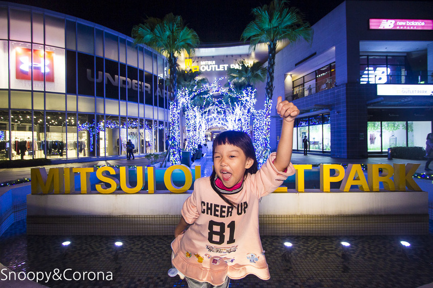 【新北市活動】Mitsui Outlet Park林口企鵝家族冰極世界｜PINGU的冰極探險旅程，打造銀白童話世界