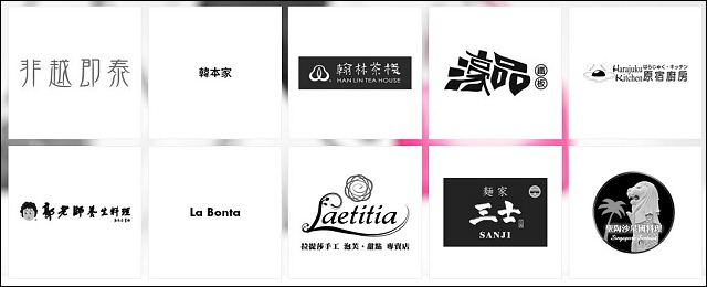 《機場捷運線A18/桃園高鐵站》桃園青埔GLORIA OUTLETS華泰名品城~台灣首座美式露天購物村新開幕,購物血拼優惠不完全攻略,平日人潮已經夠誇張啦!