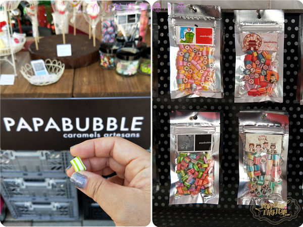 20181115@桃園華泰名品城聖誕村-20.jpg 20181115@桃園華泰名品城聖誕村-20.jpg