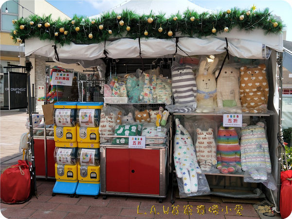 20181115@桃園華泰名品城聖誕村-11.jpg 20181115@桃園華泰名品城聖誕村-11.jpg