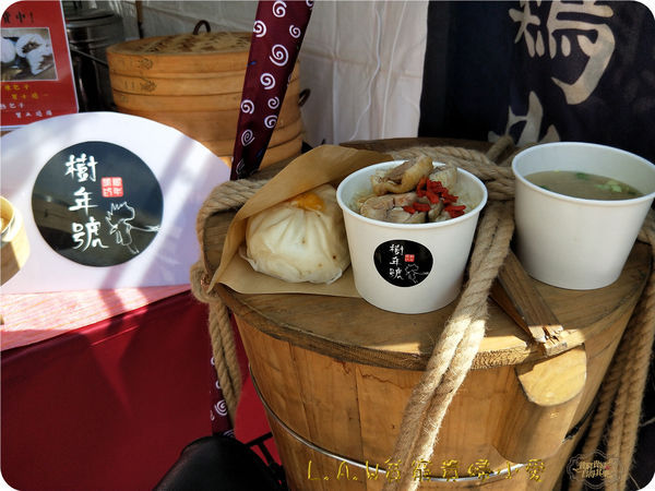 20181115@桃園華泰名品城聖誕村-27.jpg 20181115@桃園華泰名品城聖誕村-27.jpg