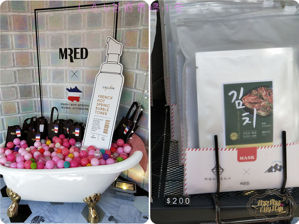 20181115@桃園華泰名品城聖誕村-21.jpg 20181115@桃園華泰名品城聖誕村-21.jpg