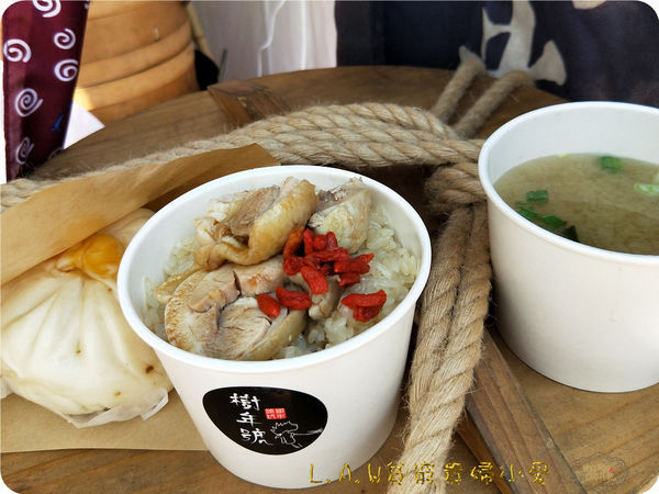 20181115@桃園華泰名品城聖誕村-05.jpg 20181115@桃園華泰名品城聖誕村-05.jpg