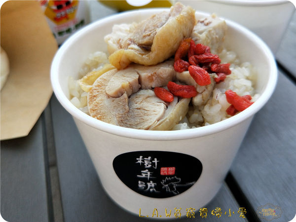 20181115@桃園華泰名品城聖誕村-06.jpg 20181115@桃園華泰名品城聖誕村-06.jpg