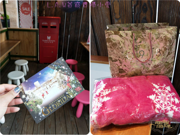 20181115@桃園華泰名品城聖誕村-24.jpg 20181115@桃園華泰名品城聖誕村-24.jpg