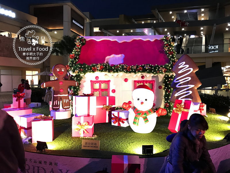 華泰名品城171126020