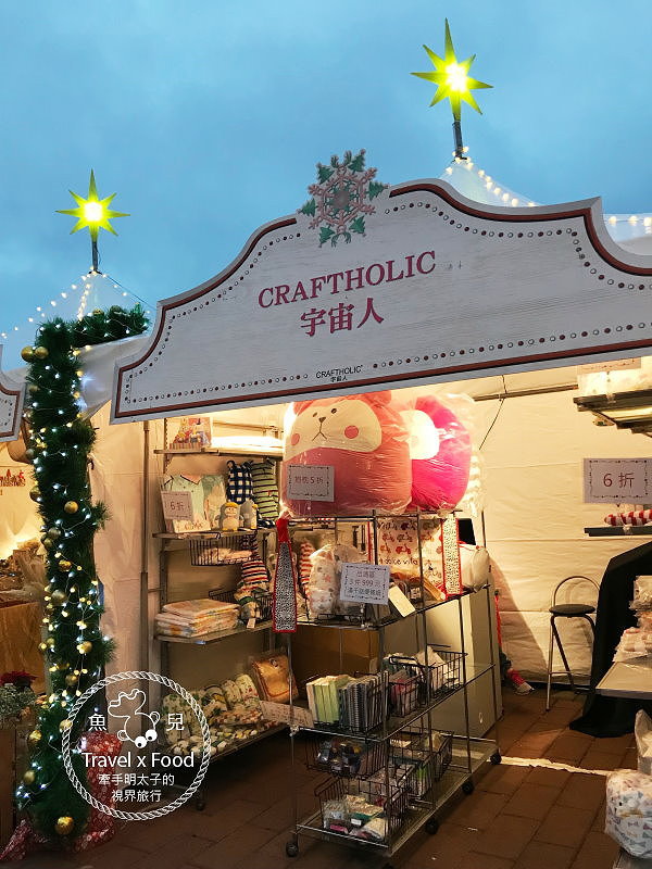 華泰名品城171126006