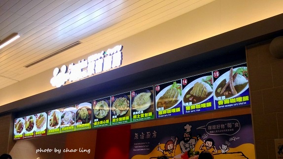 華泰名品城-4.jpg - 燦爛耶誕夜景 華泰名品城-4.jpg - 燦爛耶誕夜景