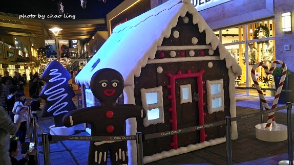 華泰名品城-26.jpg - 燦爛耶誕夜景 華泰名品城-26.jpg - 燦爛耶誕夜景