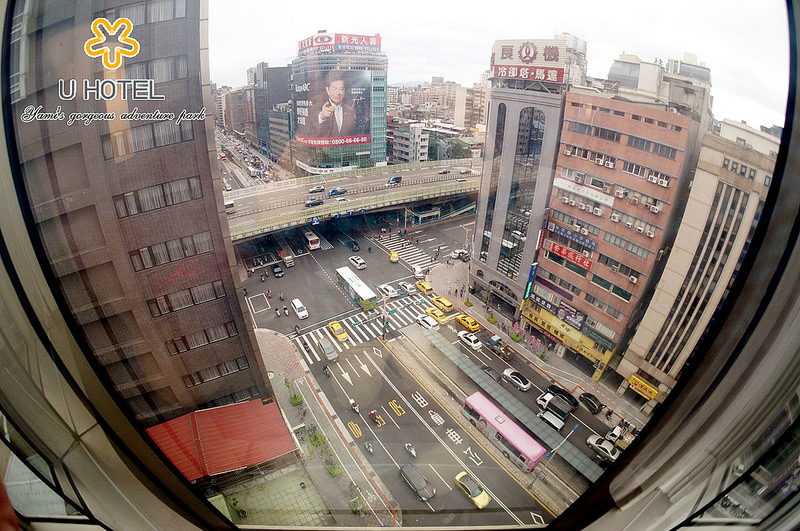 有園飯店U HOTEL ► 台北。住宿 ◄   ~ 旅行 日常生活的一個轉換、喘口氣，看見新的風景