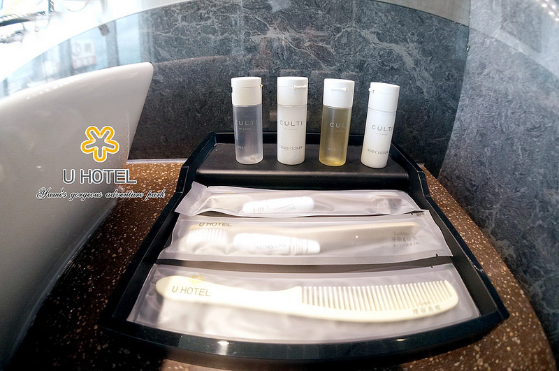 有園飯店U HOTEL ► 台北。住宿 ◄   ~ 旅行 日常生活的一個轉換、喘口氣，看見新的風景