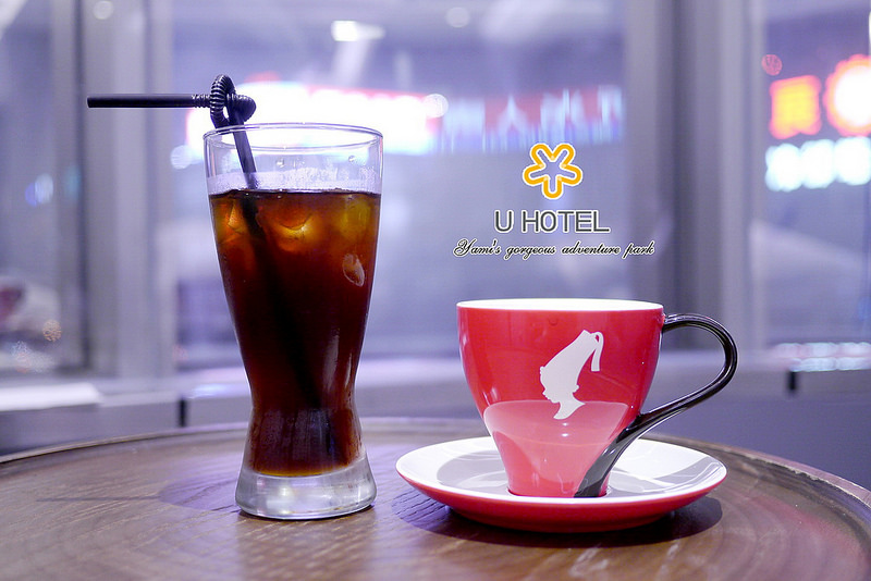 有園飯店U HOTEL ► 台北。住宿 ◄   ~ 旅行 日常生活的一個轉換、喘口氣，看見新的風景