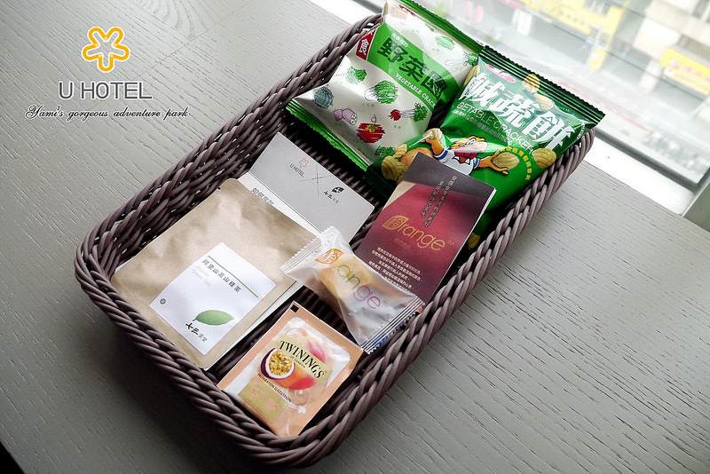 有園飯店U HOTEL ► 台北。住宿 ◄   ~ 旅行 日常生活的一個轉換、喘口氣，看見新的風景