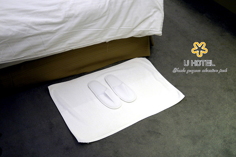 有園飯店U HOTEL ► 台北。住宿 ◄   ~ 旅行 日常生活的一個轉換、喘口氣，看見新的風景
