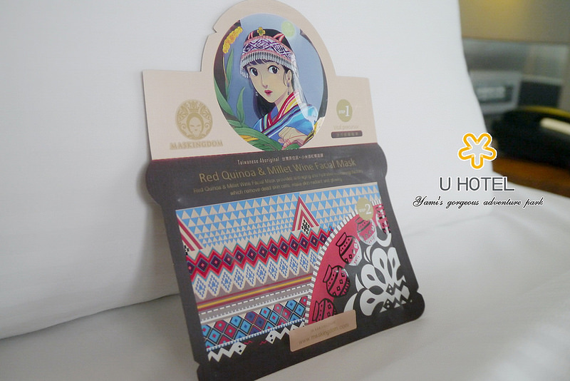 有園飯店U HOTEL ► 台北。住宿 ◄   ~ 旅行 日常生活的一個轉換、喘口氣，看見新的風景