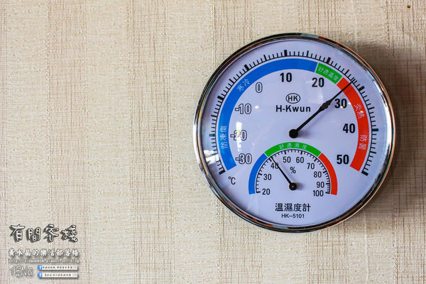 有間客棧人文茶館│桃園市/蘆竹區(舒適用餐大空間，提供WIFI；朋友相聚、打發時間還可溜溜小小孩)