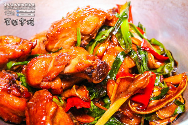 有間客棧人文茶館│桃園市/蘆竹區(舒適用餐大空間，提供WIFI；朋友相聚、打發時間還可溜溜小小孩)