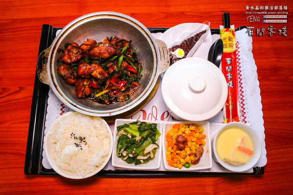 有間客棧人文茶館│桃園市/蘆竹區(舒適用餐大空間，提供WIFI；朋友相聚、打發時間還可溜溜小小孩)