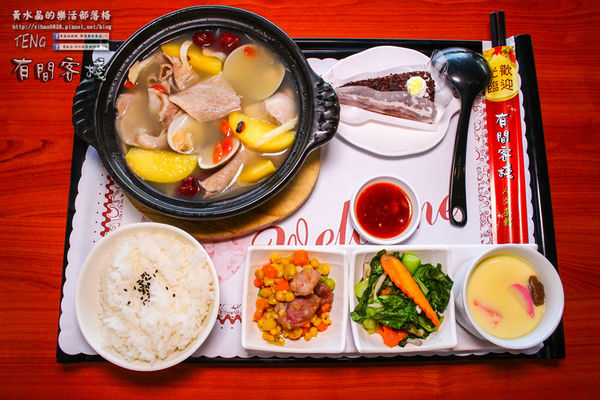 有間客棧人文茶館│桃園市/蘆竹區(舒適用餐大空間，提供WIFI；朋友相聚、打發時間還可溜溜小小孩)