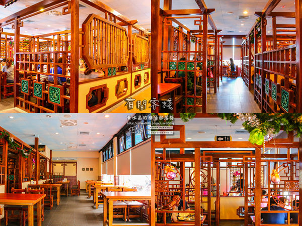 有間客棧人文茶館│桃園市/蘆竹區(舒適用餐大空間，提供WIFI；朋友相聚、打發時間還可溜溜小小孩)