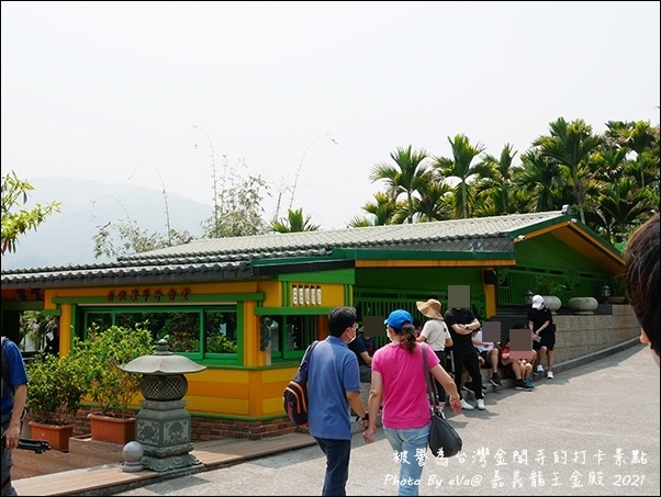 嘉義龍王金殿-21.jpg