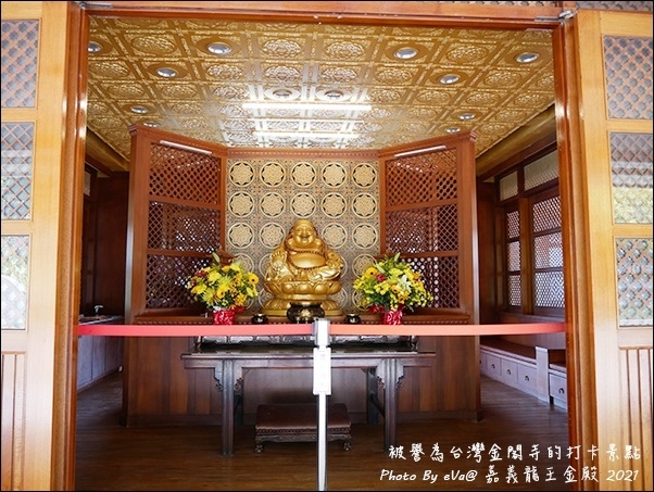 嘉義龍王金殿-25.jpg