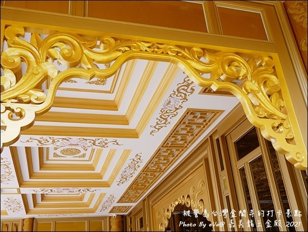 嘉義龍王金殿-12.jpg