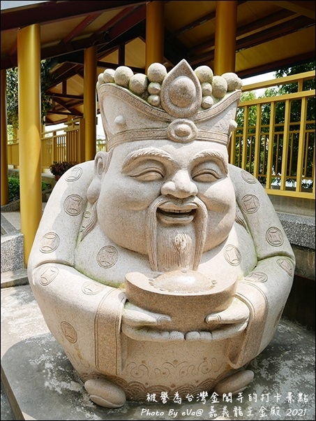 嘉義龍王金殿-28.jpg