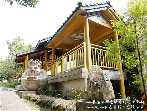 嘉義龍王金殿-27.jpg