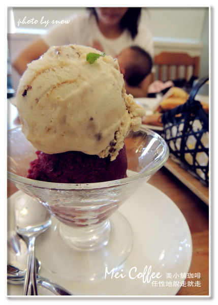 104.11.26 Mei Coffee 美小舖珈啡-25-01.jpg