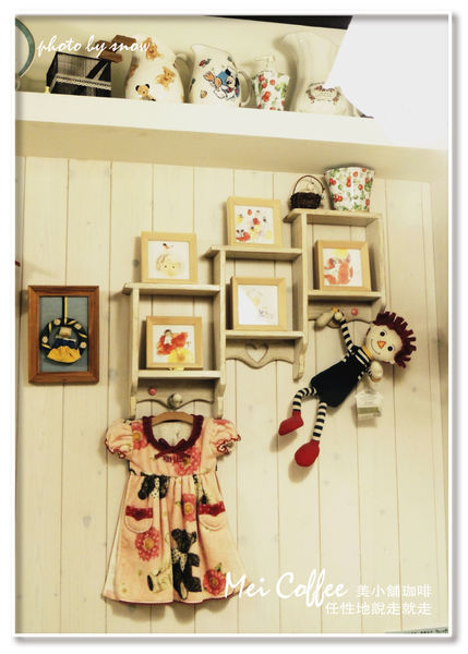 104.11.26 Mei Coffee 美小舖珈啡-20-01.jpg