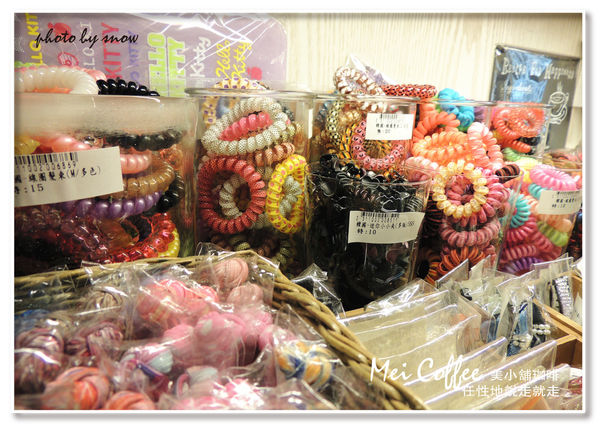 104.11.26 Mei Coffee 美小舖珈啡-橫式-26-01.jpg