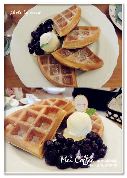 104.11.26 Mei Coffee 美小舖珈啡-29-01.jpg