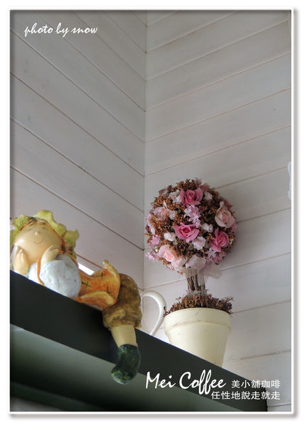 104.11.26 Mei Coffee 美小舖珈啡-5-01.jpg